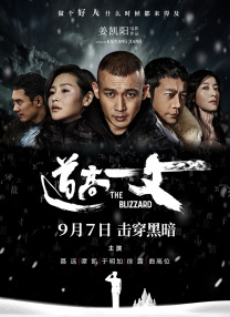怡红院最新网址